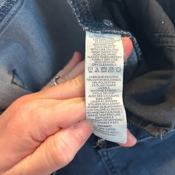 prAna Oday Jeans Womens Size 10 Short Dark Wash 30 Denim Jean Skinny High Rise - Picture 9 of 11